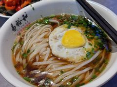 -易裕和·长沙米粉(竹塘西路店)