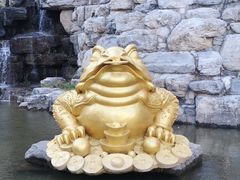 -北京乐谷