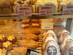 -司乎(MOMOPARK店)