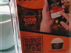 -润园四季椰子鸡火锅(南山海岸城店)