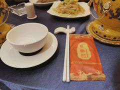-京梟红茶楼(方恒购物中心店)
