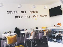 -五进制 Coffee Shop