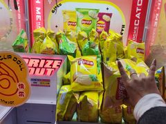 -快乐街区(成都龙湖北城天街店)