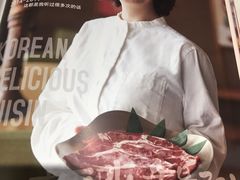 -老板娘的烤肉店(港湾广场店)