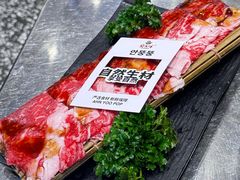 -安又胖韩国烤肉(美罗城店)