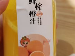 -阿姆源(万象城店)