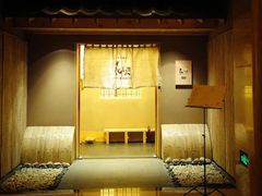 -盘古七星酒店·京都怀石花传日餐厅