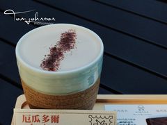 -SANYAY叁言咖啡巧克力