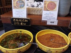 -成都老码头火锅(旺角店)