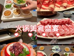 -额尔敦传统涮(体育场店)