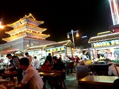 -鼓楼夜市