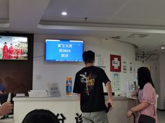 -苏州口腔医院(观前街院区)