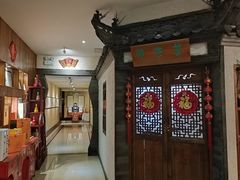 -中国徽菜·徽商故里(远大店)