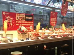 自助取餐区-鸡毛店·川菜(双楠店)