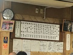 -蜂屋(旭川本店)