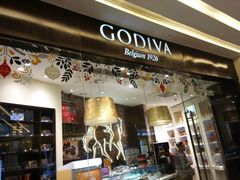 门面-GODIVA(万象城店)