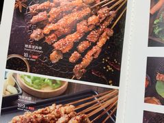 -木屋烧烤(龙岗南联店)