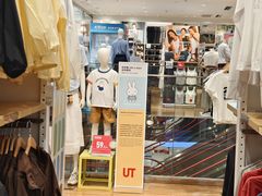 -优衣库(深圳万象天地旗舰店)