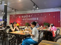 -金谷园饺子·烧烤(人大总店)