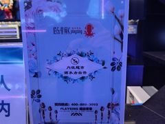 -麦霸KTV(光谷店)