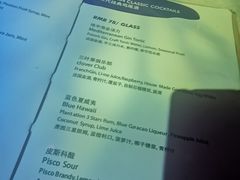 -CLUB VIVA(购物公园店)