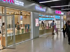 -永辉超市(融创茂店)