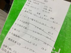 -石岐乳鸽村(南海第三分店)
