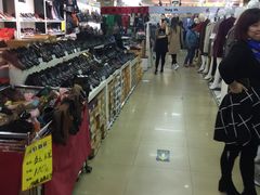 -中福百货(望京店)