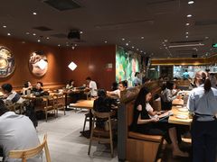 -云海肴·汽锅鸡·云南菜(高德置地店)