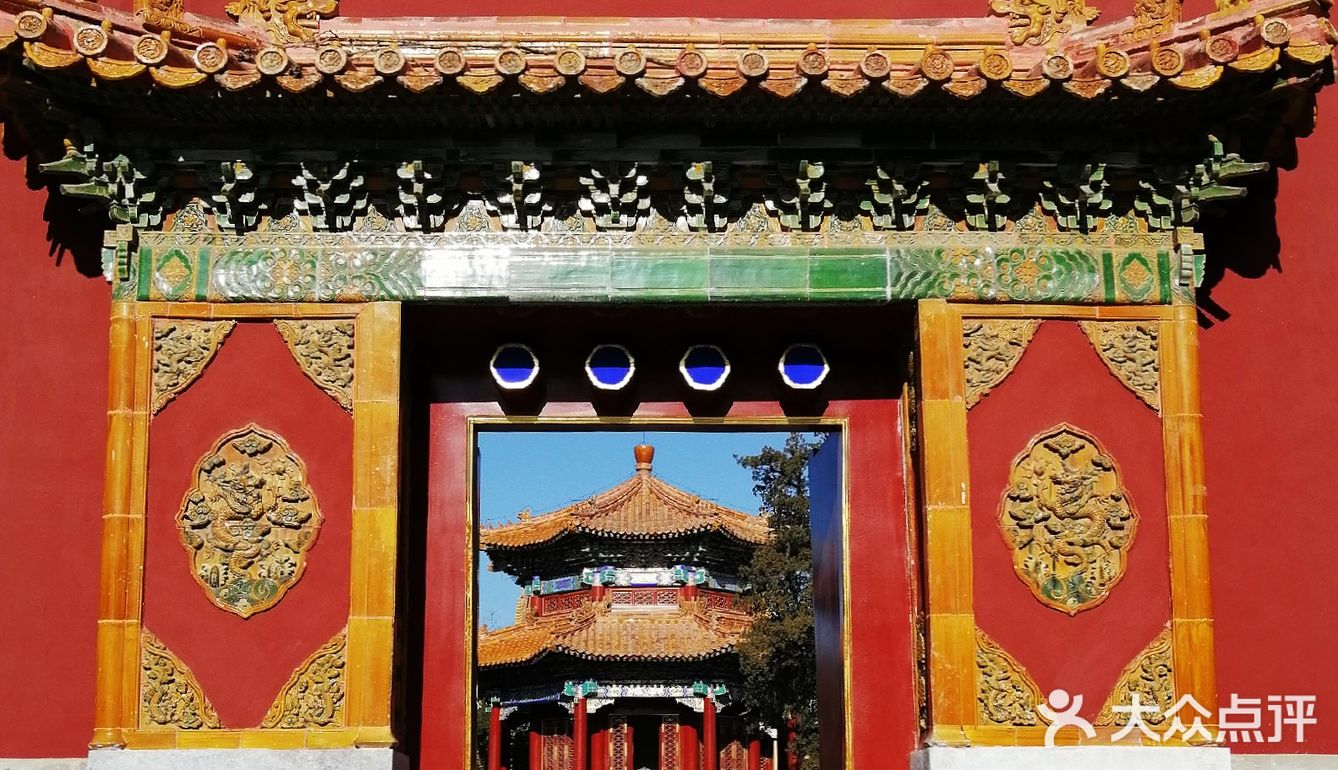 景山公园寿皇殿
