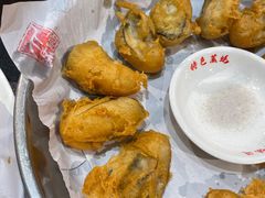 -飞尝蚝·顺德菜·鱼生(顺德总店)
