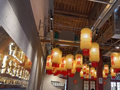-朱光玉火锅馆·太原旗舰(钟楼街店)