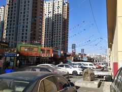 -万隆大胡同商业中心
