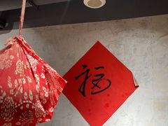 -徐升记不改良老火锅(四方利群店)