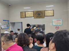 -万寿斋(山阴路店)
