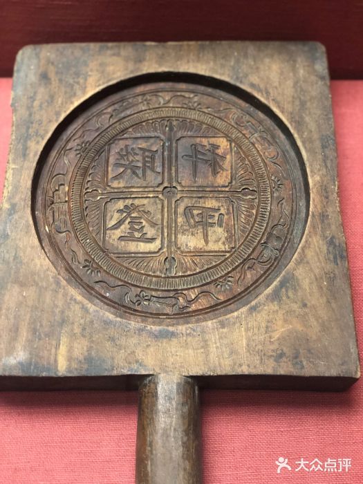 广东省博物馆景点图片
