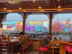 -百叶居·老北京涮羊肉(鼓楼店)