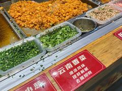 -周小亮丁家坡洋芋(全国总店)