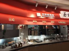 -蔡林记(珞狮南路店)