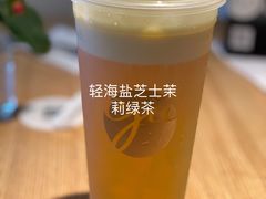 -gaga(深圳福田星河COCO Park店)
