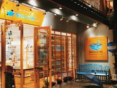 -猫的天空之城概念书店(束河店)