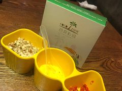-芭缇沁园椰子鸡(中航紫金新天地店)