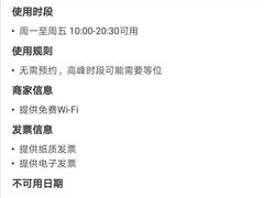 -京和风.日式家庭料理(京和风食堂大仓店)