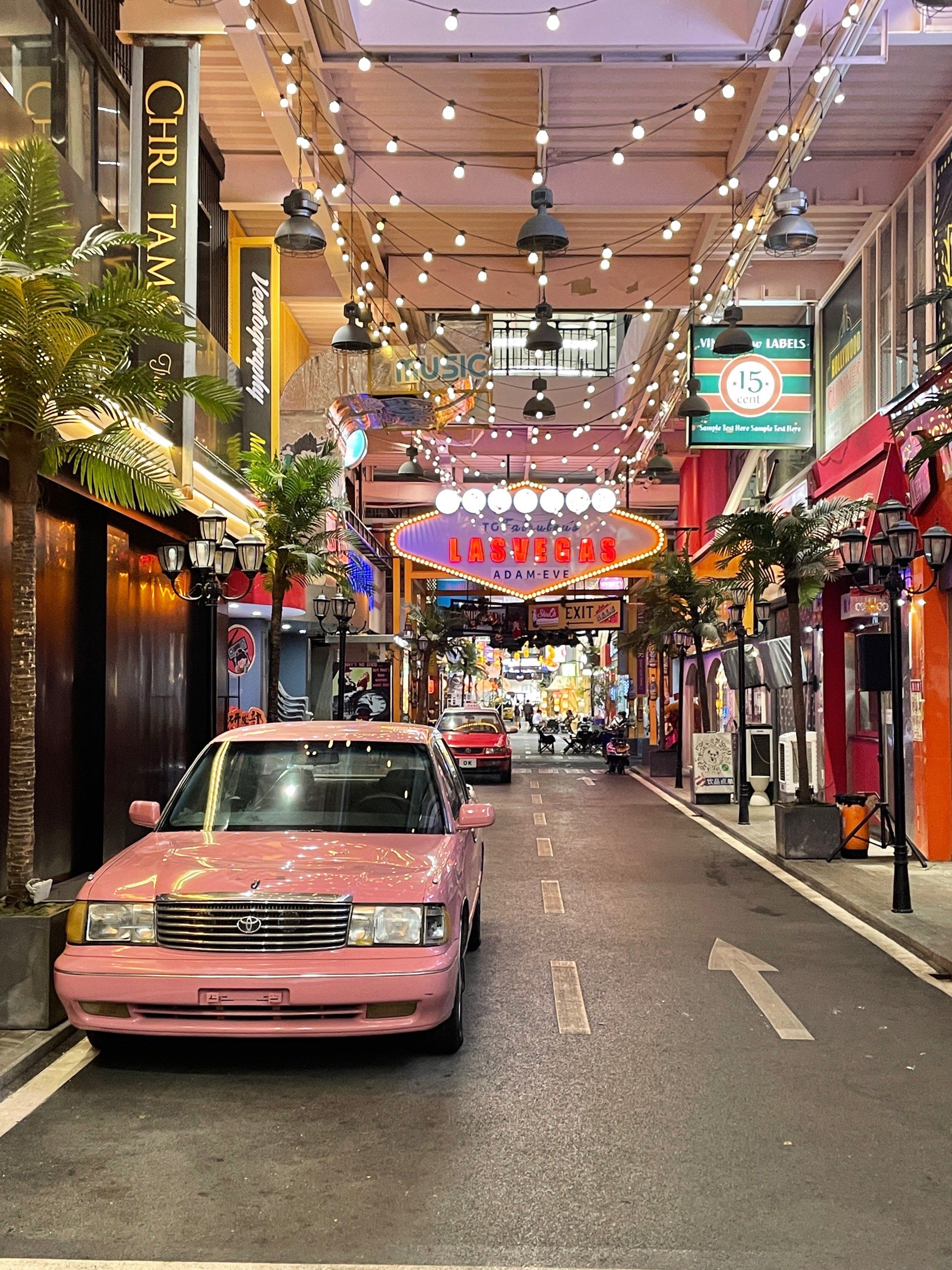 omg网红街超适合情侣去拍拍照