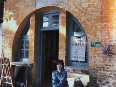 -广州市紫泥堂文化创意园景区