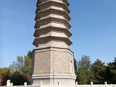 -古塔公园
