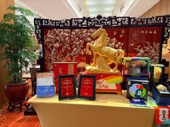 -白天鹅宾馆-宏图府餐厅