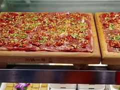 -川锅一号火锅(1818牌楼店)