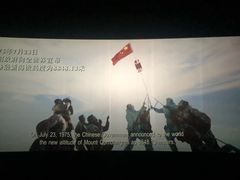 -万达影城(汉街万达广场IMAX店)