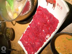 -左庭右院鲜牛肉火锅(环球港店)